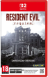 Resident Evil Requiem Lenticular Edition (Switch 2) - зображення 1