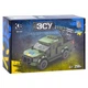 Конструктор військова машина ЗСУ Limo Toy (KB 1101) 250 деталей, 24,5-16-5 см. - изображение 2