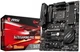 Материнська плата MSI X470 Gaming Pro Max Socket AM4 (X470 GAMING PRO MAX) Б/В - зображення 2