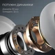 Ігрові навушники GamePro Asgard Skald 4-Mode White (HSW160W) [161115] - зображення 11