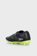 Бутси чоловічі Under Armour Ua Magnetico Pro 4 Fg 44.5 Чорний, Салатовий 3027699-001 - зображення 3