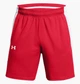 Шорти чоловічі Under Armour Zone 7 Shorts Red XL Червоний 1383389-600 - зображення 1