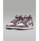 Кросівки чоловічі Jordan 1 Retro High Og Shoes 44.5 Комбінований DZ5485-105 - зображення 7