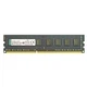 Оперативна пам'ять DDR3L 1866 8Gb PC3L-14900 KVR18LN13/8 8192MB 1866MHz (7706893) - зображення 2