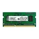 Оперативная память для ноутбука DDR3-1600 4Gb SODIMM PC3-12800 KVR16S11/4 (8C) 4096MB (7706917) - изображение 3