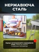 Складаний мангал гриль на високих ніжках 48х30х57см вугільний барбекю з нержавіючої сталі з гратами для кемпінгу та пікніка - зображення 3