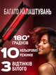 Светодиодная RGB лампа жезл для фото и видео съёмки с пультом, видеосвет портативный светильник для блогеров и студий - изображение 5
