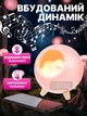 Дитячий нічник «Котик в будиночку» акумуляторний бездротовий USB-сенсорний світлодіодний світильник кошеня на магніті, рожевий - зображення 5