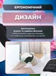 Электрический массажер для колена, локтя и плеча 3в1 беспроводной с подогревом и вибрацией, инфракрасный прогрев, LED дисплей - изображение 6