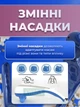 Ручной электрический вибрационный массажер молоток с подогревом, 3 насадки, 2 скорости для всего тела от сети - изображение 7