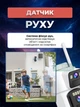 Поворотна вулична IP WiFi камера відеоспостереження із сонячною панеллю та акумулятором, 2 лінзи 4K, 360°, нічне бачення, подвійна камера - зображення 4