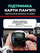 Вулична поворотна IP WiFi камера 15MP 6K відеоспостереження 4 лінзи 360 градусів, автостеження, водонепроникна, нічна зйомка - зображення 7