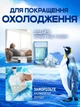 Портативный мини-кондиционер 4в1 с охлаждением, увлажнением и очисткой воздуха, вентилятор компактный настольный охладитель с USB - изображение 5