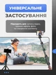 Профессиональный штатив-трипод с держателем для телефона, камер и кольцевых ламп, 1/4", 165 см с чехлом - изображение 7