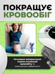 Электрический массажер для колена беспроводной USB с подогревом и вибрацией, 3 режима нагрева, LED дисплей, для суставов - изображение 4