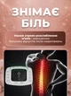 Электростимулятор мышц импульсный массажер для тела и нервов миостимулятор, от сети или батареек, 15 уровней, 8 программ - изображение 6