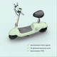 Електросамокат із сидінням OKAI Ceetle PRO EA10C Mint Green 10', 350(900)W, 25Km/h, 10.4Ah, 55Km, 20%, NFC, App, 29kg - зображення 2