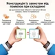 Електронний STEM конструктор Dumko FM-радіо на дистанційному керуванні (8+) - зображення 5