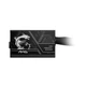 Блок питания MSI 650W MAG A650BN PCIE5 II (m520375) - изображение 3