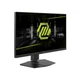 Монітор MSI MAG 272URDF-E16 - зображення 2