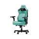 Крісло ігрове Anda Seat Kaiser 4 V2 PVC Size XL Green (m521491) - зображення 3