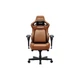 Крісло ігрове Anda Seat Kaiser 4 V2 PVC Size XL (m521500) - зображення 1