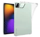 Силиконовый чехол бампер Primolux Silicone для планшета Xiaomi Pad 8 / Pad 8 Pro 11.2" - Clear - изображение 2