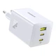 Сетевое зарядное устройство Baseus EnerFill FE11 100W Fast Charger 2C+U White (EU) - изображение 1