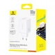 Сетевое зарядное устройство Baseus EnerFill FE11 100W Fast Charger 2C+U White (EU) - изображение 5