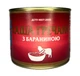 Каша гречана з бараниною Tinfood 525 г (М0662) - зображення 1