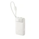 Павербанк Baseus EnerFill FC11 20000mAh 22.5W з кабелями Type-C / Lightning, Powerbank швидка зарядка White - зображення 1