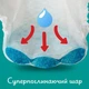 Підгузки-трусики Pampers розмір 4 (9-15 кг) 66 шт - зображення 4