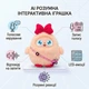 Інтерактивна м’яка іграшка Kiki AI Smart Plush з голосовим керуванням, LED-очима та емоційними реакціями, записом голосу - зображення 4