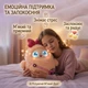 Інтерактивна м’яка іграшка Kiki AI Smart Plush з голосовим керуванням, LED-очима та емоційними реакціями, записом голосу - зображення 5
