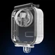 Захисний аквабокс для панорамної камери GoPro MAX 2 кейс бокс чохол герметичний (85142) - зображення 1