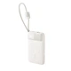 Павербанк Baseus EnerFill FC11 10000mAh 22.5W з кабелями Type-C / Lightning, Powerbank швидка зарядка White - зображення 2