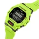 Чоловічий наручний годинник Casio GBD-200-9ER - зображення 2