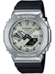Чоловічі наручні годинники Casio GBM-2100A-8BER - изображение 1