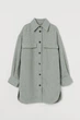 Жакет H&M м'ятний CTNNX223 S - изображение 5