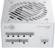 Блок питания 650W Seasonic CORE GX-650-ATX31-WHITE - изображение 3