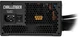 Блок питания 650W ASRock Challenger (CL-650G) - изображение 2