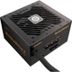 Блок питания 750W Enermax MarbleBron II (EMB750EWT-MAC) - изображение 1