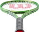 Ракетка Wilson Blade feel 100 Gr2 Зелений (WR197510 Gr2) - изображение 4