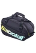 Чохол Babolat COURT S (2 ракетки) Чорний 30×26×49 см (759022-264) - зображення 1