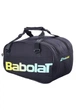 Чохол Babolat COURT S (2 ракетки) Чорний 30×26×49 см (759022-264) - зображення 2