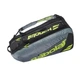 Чохол Babolat RH X6 PURE AERO 2026 60л Сірий Чорний 80 x 35 x 34 (751239-100) - изображение 2
