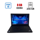 Ноутбук Lenovo ThinkPad L580 / 15.6" (1920x1080) TN / Intel Core i5-7200U (2 (4) ядра по 2.5 - 3.1 GHz) / 8 GB DDR4 / 256 GB SSD / Intel HD Graphics 620 / WebCam б/у - изображение 1