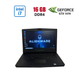 Ігровий ноутбук Dell Alienware 15 R3 / 15.6" (1920x1080) IPS / Intel Core i7-7700HQ (4 (8) ядра по 2.8 - 3.8 GHz) / 16 GB DDR4 / 128 GB SSD + 1000 GB HDD / nVidia GeForce GTX 1070, 8 GB GDDR5, 256-bit / WebCam б/в - зображення 1