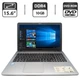 Ноутбук Asus X541U / 15.6" (1366x768) TN / Intel Core i3-6006U (2 (4) ядра по 2.0 GHz) / 10 GB DDR4 / 500 GB HDD / Intel HD Graphics 520 / WebCam / DVD-ROM б/в - зображення 1