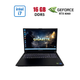 Ігровий ноутбук Б-клас Gigabyte G6 KF / 16" (1920x1200) IPS / Intel Core i7-13620H (10 (16) ядер по 3.6 - 4.9 GHz) / 16 GB DDR4 / 512 GB SSD / nVidia GeForce RTX 4060, 8 GB GDDR6, 128-bit / WebCam б/в - зображення 1